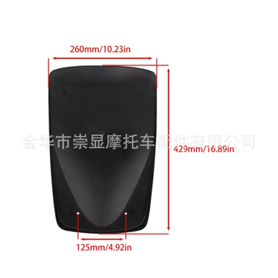 Motorcycle Fenders, Off-Road Vehicles, Motorcycle Fender - one-piece-of-medium-fender