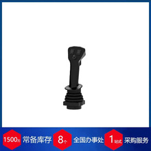 ��ʿGenge&thoma�ٿv�U3 �SSK 212-0117��������J1939