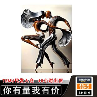 �羳���N�F���������Ғ쮋���L�o��̽���赸ˇ�g�k�����b�