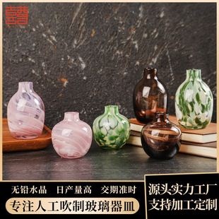 �ӹ������¿�r�Ђ������ø��ֵ�G�c�տڱ�С��ƿ�ֹ���������