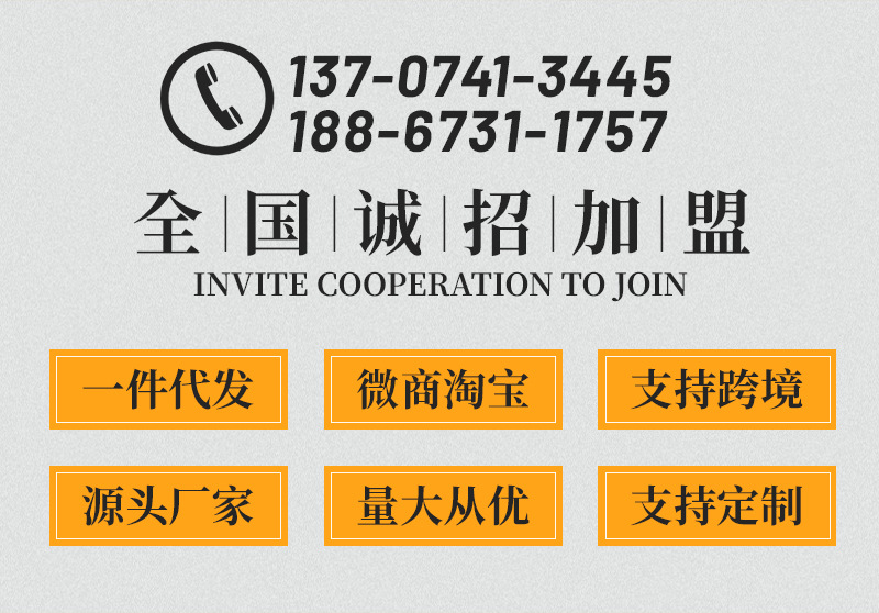 内色釉带勺杯_01