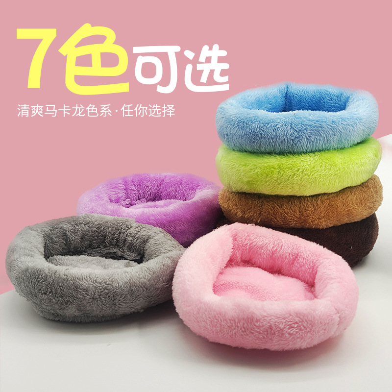 Hamster Golden Bear Squirrel Chinchilla Macaron Sleep Nest Pad