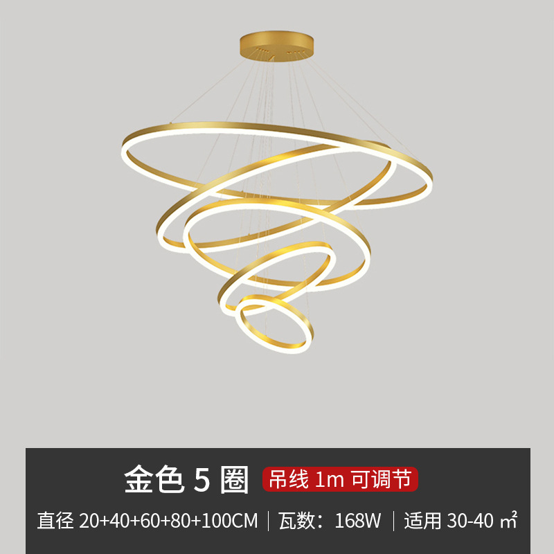 Lámpara de Techo para Sala de Estar, Iluminación Moderna Minimalista, Estilo Zhongshan, Lujo Ligero, Lámparas Nórdicas Creativas de Anillo, LED para Dormitorio, Bar, Restaurante
