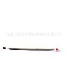 �m�ÿ��R˹����܇�������|ܛ�S�x܇�� ��܇���� 4721495AC