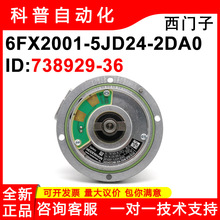 ������6FX2001-5JD24-2DA0ԭװSIEMENS�ŷ����������ID738929-36
