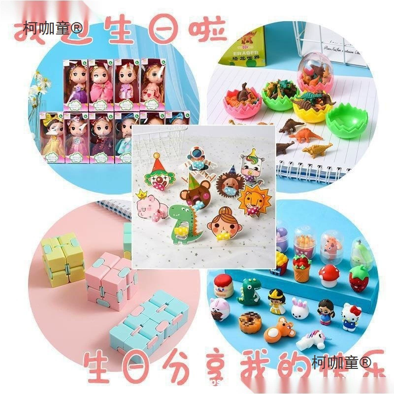 Игрушка для детского сада, лягушка, креативный подарок, подарок на день рождения