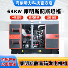 �S�ҹ�64KW����˹��˹̹���o������~AMF20����ϵ�y���Ͱl늙C�M