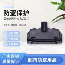 ���д��b�̷ۊA�����؛�๦�ܷ��I���ɿ������I�A��ʳ���I�A�ſ�