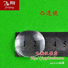 ������/͹͸�RƬ�Ŵ�sС�W�ƌWֱ��3/4/5/10cm����15/45��������