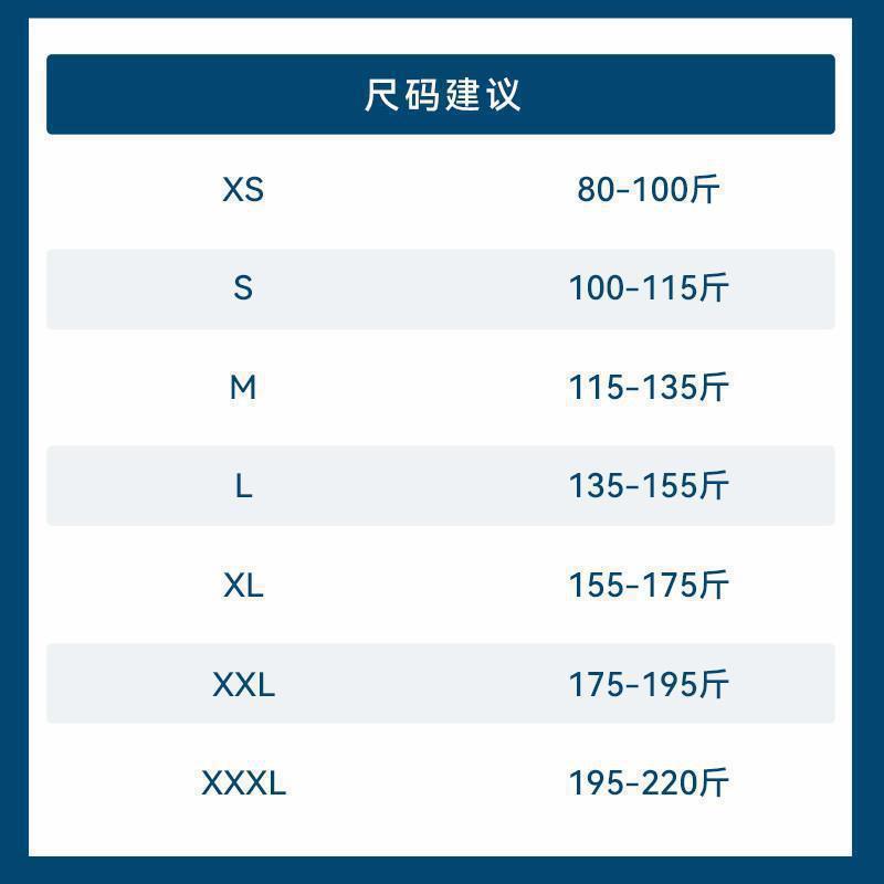 十如仕服饰吸湿速干男士polo衫翻领休闲夏季透气短袖衫P12-01黑色|undefined