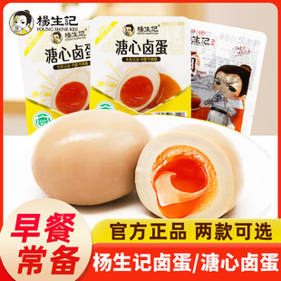 ���ĵ��u��ԭζ�����u����ʳ���ĵ������b���eСʳƷС����ʳ���]