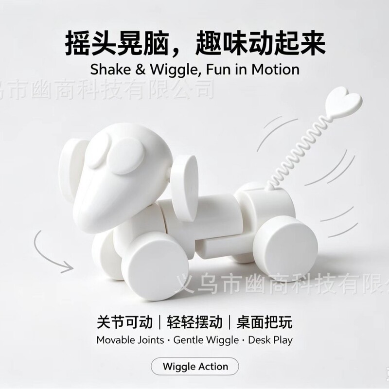 3D-printed bobblehead puppy with a crank-and-pull leash, a trendy dog-walking toy, a magical walking gift, same as on TikTok 3D-printed bobblehead puppy with a crank-and-pull leash, a trendy dog-walking toy, a magical walking gift, same as on TikTok