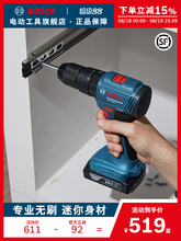 �����늟oˢ���荛_��荶๦��늄��ݽz�����ʽ늄ӹ���GSB185