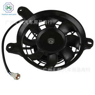 Radiator Fan Blower with Cover for Yamaha 1Pe-E2405-00-00