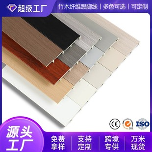 PVC���_��ľ����ľ�w�S���_�����ɫ5.5����ľ�ذ堝�Ǿ����l��߅