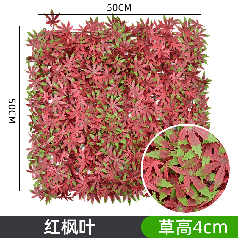 Planta artificial de pared eucalipto Milan plástico falso césped Fondo planta verde pared centro comercial puerta decoración tienda al por mayor