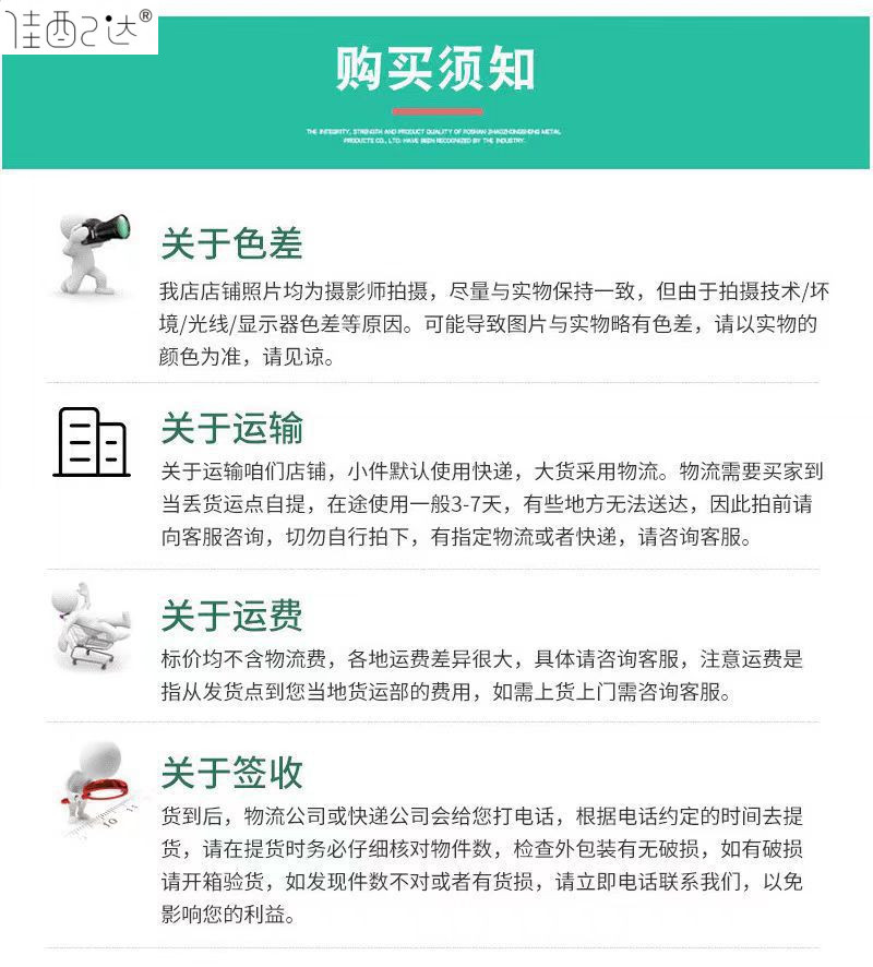 /O1CN014vvlbq1cc0j5MjxJz_!!2217931043620-0-cib.jpg?x-oss-process=image/format,png