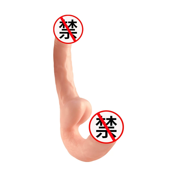 QS-D014 meat color OPP bag