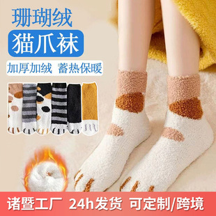 ������ů�m��Ůɺ���q��Ͳ�ӽqëë�m���ɼӺ�˯���m�����m�ذ��m