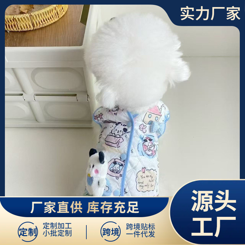 강아지 옷 봄 탈모 방지 봄 얇은 조끼 슈나우저 비숑 테디 포메라니안 애완 동물 고양이 조끼