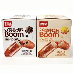 �H���챬�鿾�c�_����ʳ��ͯ��ʳ���eС��26�������ɿ���ζ���c