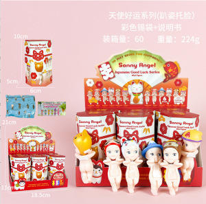 跨境趴趴天使水果盲盒车载摆件粘手机装饰丘比特手办动漫模型潮玩|undefined