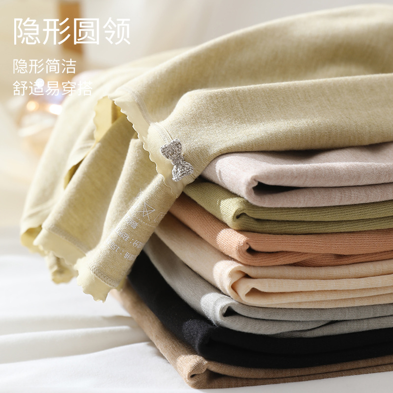 Ropa interior térmica de las mujeres calefacción culturismo Otoño e Invierno camisa de fondo SLIM-Fit de manga larga suéter pantalones ropa de otoño pantalones largos traje