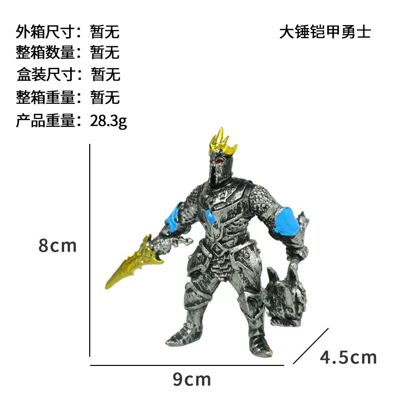 Guerrero de armadura de mazo