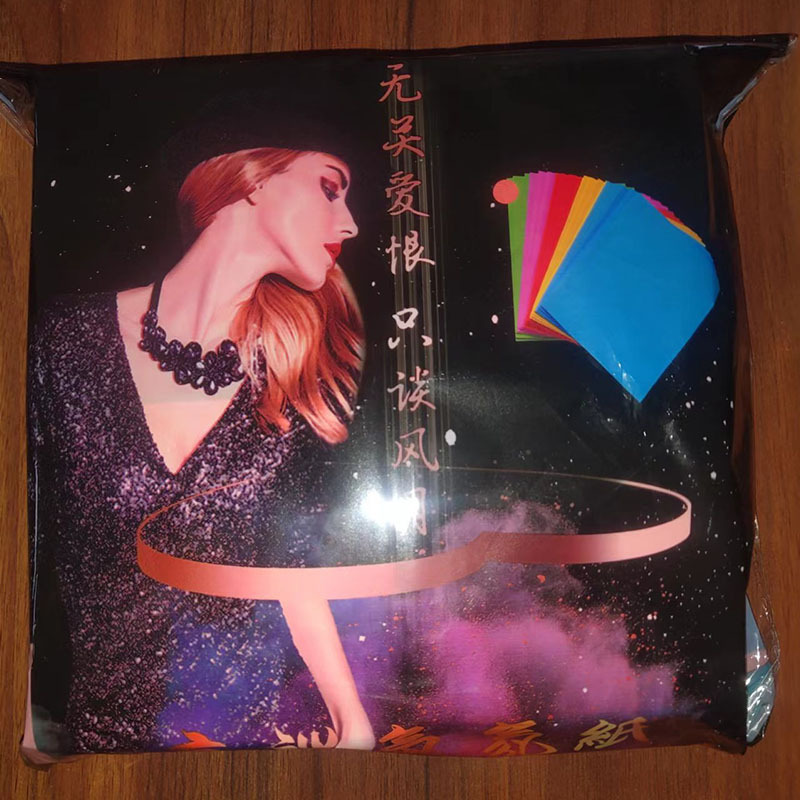 인터넷 연예인 손으로 던진 종이 [한 상자에 포장]