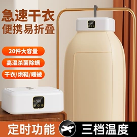 电动牙刷;蒸汽清洁机;瘦脸机