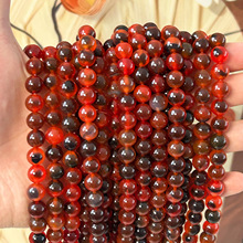 天然红糖心玛瑙散圆珠子diy半成品饰品配件高端水晶玛瑙工厂批发