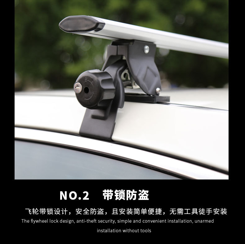 Tiger Claw Car Universal Roof Crossbar Luggage Rack Aluminum Alloy Roof Crossbar Non-destructive Installation Load Rack Crossbar