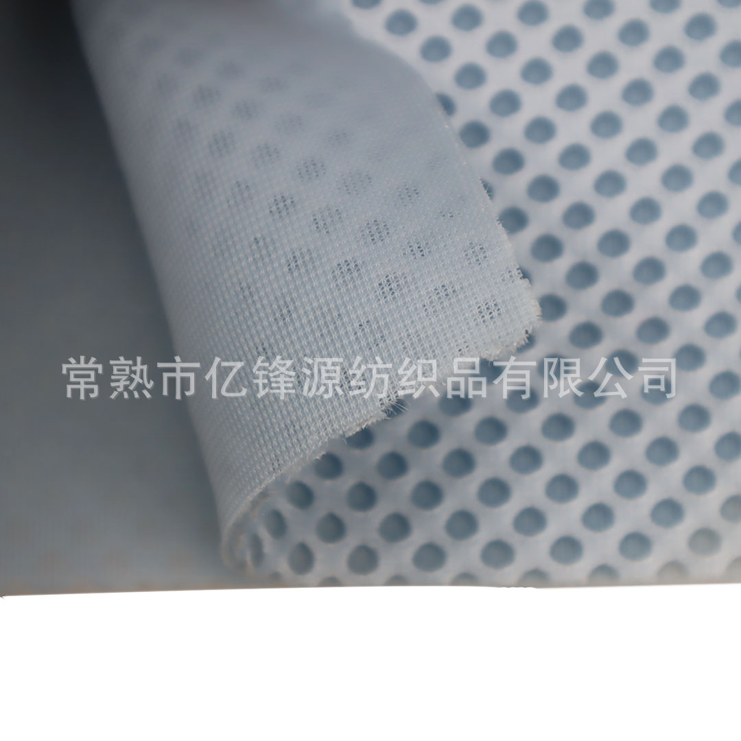 亿锋源厂家直销三明治网布圆孔网布床垫、凉席家纺用网眼布辅料