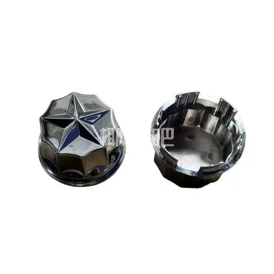 Zuma Wide Tire Beach Car Go-Kart Wheel Hub Decorative Cover Aluminum Alloy Wheel Hub Cover Electroplated Dust Cover