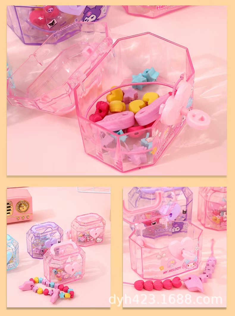 SN-0836百宝箱收纳盒橡皮擦手串 展4.jpg
