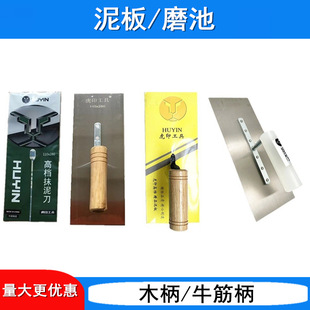 �ཱི���߼Ӵ� �Ӻ���� �z��Ĩ���ţ��� ľ�� �ҳ� ĥ��
