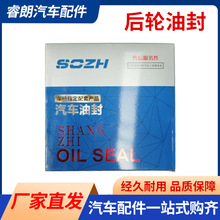 �S�����l��݆�ͷ�AZ712734000213�Ї�����ԭ�S�����܇�ͷ�