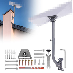 Temu Hot-Selling Spot Star Eaves Metal Bracket Gen3 Elbow Signal Set V3 Xinlian Third Generation Bracket
