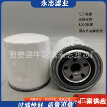 ������1J800-43170 FC405 3I1112  2.330387304e+12 1347572��о
