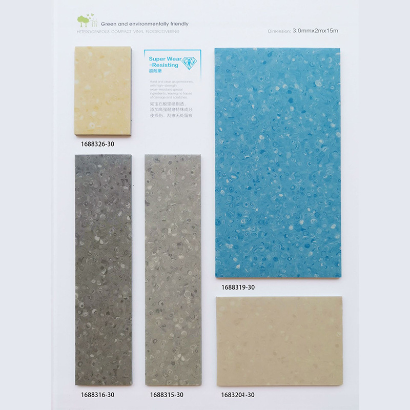 상업용 복합 밀폐형 바닥 3.0T 시리즈