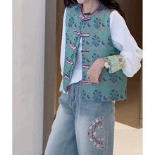 2025早秋新款复古穿搭一整套新中式国风盘扣马甲衬衫两件套装女装