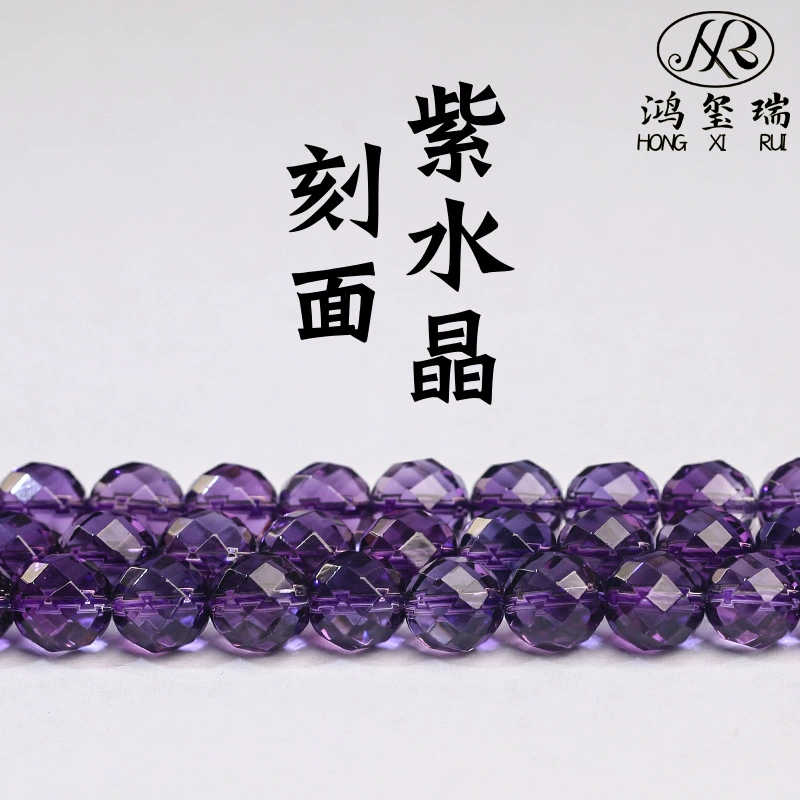 Hongxi Rui кристаллический аметист 64-гранные свободные бусины, 128-гранные бусины, полуфабрикат, бразильский аметист, опт