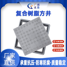 �S��ֱ�N�ͺϘ�֬��������ˮ���w ��ˮ���w��G�������|�����w