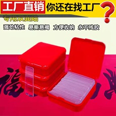 40-piece set combination tool set car car tool box socket combination wrench repair tool emergency