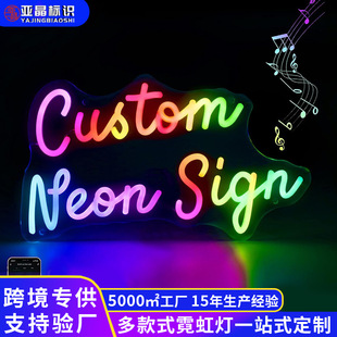 ���Q�������R�d�޺���òʰl�����޺����׃ɫ���{��led���ƶ���