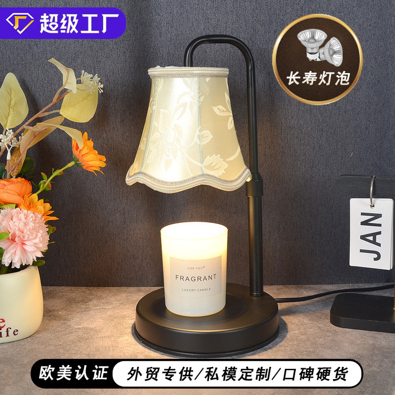 Creative Chinese-Style Cloth-Covered Candle Lamp, Telescopic Adjustable Aromatherapy Lamp, Home Decoration Diffuser Table Lamp, High-End Wax Lamp
