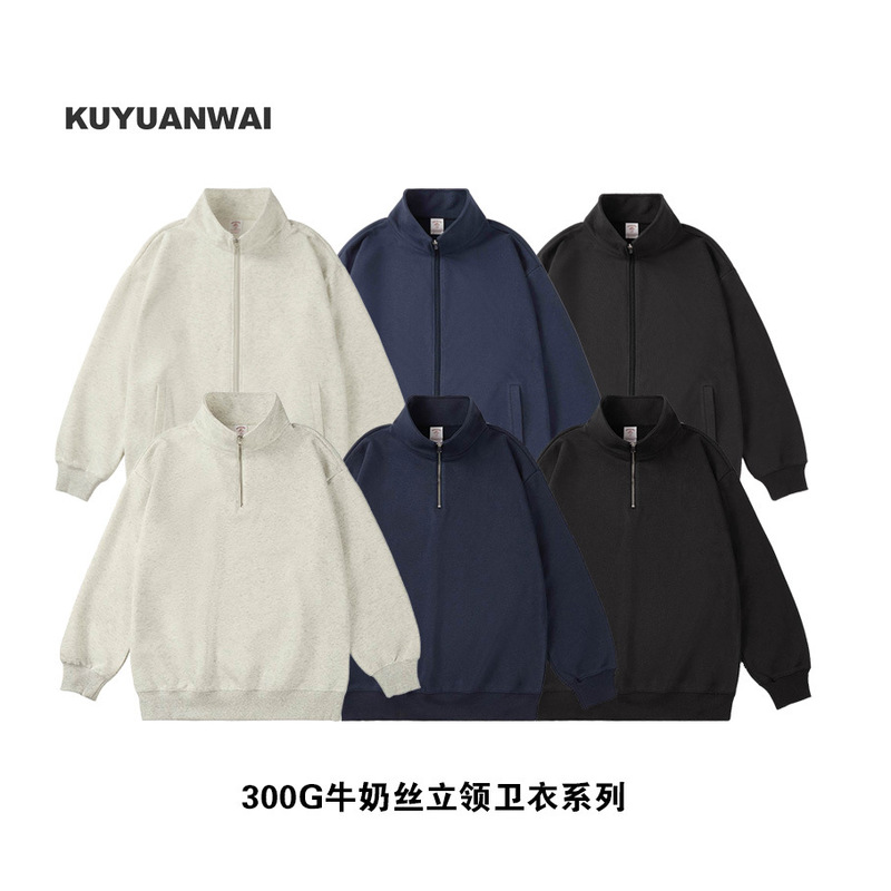 American-Style Half-Zip Sweatshirt for Men, 300g Composite Cotton Heavyweight Half-High Collar Casual Polo Shirt, Stand-Up Collar Sweatshirt with Print American-Style Half-Zip Sweatshirt for Men, 300g Composite Cotton Heavyweight Half-High Collar Casual Polo Shirt, Stand-Up Collar Sweatshirt with Print