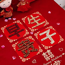 �����F��ģ�߽Y�鴲�ω����[���ɹ��M�ϻ鷿�����b�Y��Ʒ��ȫ