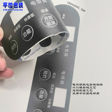 zӡPCĤĥɰҕIzNPET|_PNĤ˺