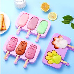 Ice Cream Mold Home Made Self-Made Ice Cream Popsicle Ice Block Ice Stick Frozen Ice Cream Cheese Stick Food Grade TPR Soft Rubber